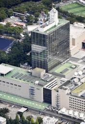 　ＮＨＫ放送センター＝２０２２年、東京都渋谷区