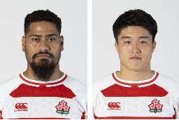 　アマト・ファカタバ、下川甲嗣（（Ｃ）ＪＲＦＵ）