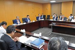 　日本学術会議の在り方見直しに関する有識者懇談会の初会合＝２９日午前、東京都千代田区