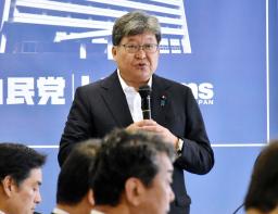 　自民党の政調全体会議であいさつする萩生田政調会長＝２９日午前、東京・永田町の党本部