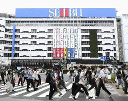 　西武池袋本店＝東京都豊島区
