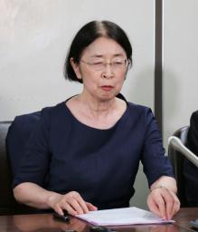 　記者会見する村木厚子さん＝３０日午後、東京・霞が関の司法記者クラブ