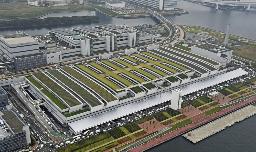 　豊洲市場＝東京都江東区