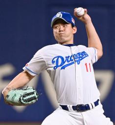 　ヤクルト戦に先発した中日・小笠原＝バンテリンドーム