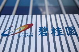 　中国不動産大手、碧桂園のロゴ＝９日、上海市（ロイター＝共同）