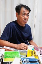 　福島県郡山市から新潟市に避難した菅野正志さん＝２４日、新潟市