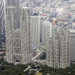 　東京都庁