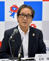 　記者会見する日本国際博覧会協会の石毛博行事務総長＝１日午後、大阪市
