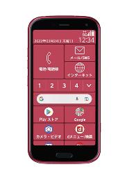 　ＦＣＮＴの高齢者向け携帯電話「らくらくホン」シリーズの端末
