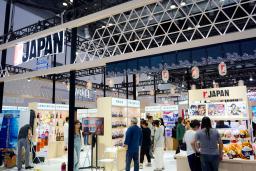 　中国国際サービス貿易交易会の日本貿易振興機構（ジェトロ）の日本ブース＝２日、北京（共同）
