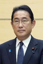 　岸田文雄首相