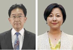 　達増拓也氏、千葉絢子氏