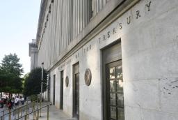 　米ワシントンの財務省＝８月（共同）