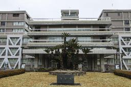 広島高裁