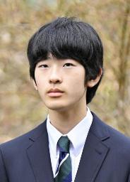 　秋篠宮家の長男悠仁さま