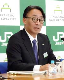 　記者会見するＪＲ東日本の喜勢陽一社長＝８日午後、東京都渋谷区