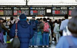 　不審物騒ぎがあったＪＲ京都駅＝１２日午前９時７分
