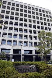　宮崎県警察本部