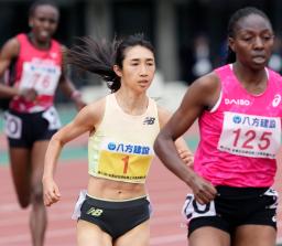　女子１５００メートル（タイムレース）　４分１１秒３１をマークし日本人トップの２位となった田中希実＝えがお健康スタジアム