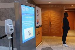 　Ｇ２０財務相・中央銀行総裁会議の会場＝２３日、ワシントンのＩＭＦ本部（共同）