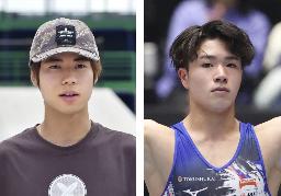 　堀米雄斗、岡慎之助