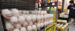 　スーパーの卵売り場＝東京都練馬区のアキダイ関町本店