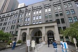 　国税庁が入る庁舎＝東京・霞が関