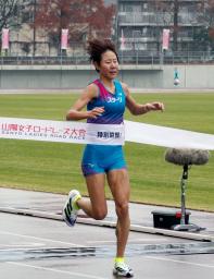 　ハーフマラソンで４位の伊沢菜々花＝ＪＦＥ晴れの国スタジアム