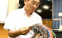 サムネイル画像