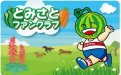 サムネイル画像