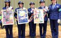 サムネイル画像