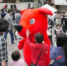 アイドル並み愛らしく　チーバくん（千葉県）　【ちば　ゆるキャラコレクション】