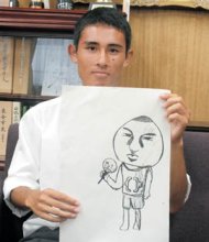 シュールすぎ話題沸騰　やっさくん（東金市）　【ちば　ゆるキャラコレクション】