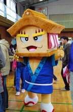 元気を与える“粋な男”　ふさだだしお（我孫子市布佐地区）　【ちば　ゆるキャラコレクション】