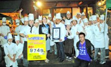メロンパンでギネス記録！　１日９７４９個販売、即日認定　鎌ケ谷の「ピーターパン」