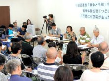 「記憶」から「記録」に　体験談に触れた戦後７０年　市川　【回顧２０１５年　取材メモから】