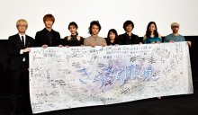 監督ら奔走、全国で上映　船橋舞台に市民の夢結実　映画「きらきら眼鏡」　【回顧２０１８年取材メモから】