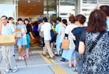 コンビニ、飲食店品薄に　市原では非常食配給も　【台風１５号】