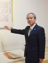 開府９００年まで語り部を　千葉市立郷土博物館総括主任研究員　外山信司さん（６２）【ひと模様】