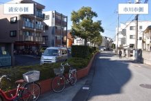 なぜ？市境ふさぐ花壇　「反対側出られず不便」　抜け道防ぐメリットも　浦安・市川　【ちば特　千葉日報特報部】