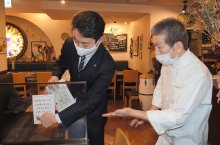 飲食店を個別訪問　熊谷市長、支援制度ＰＲ　千葉市　