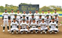 センバツ３２校戦力分析　専松深沢は４完封　健大高崎最多１５ＨＲ　【記録から見た選抜出場校】