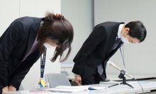 千葉県職員が酒酔い運転疑い　物損事故で発覚　木更津署、容疑で女逮捕