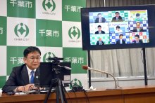 ワクチン供給時期明示を　９都県市首長が会議　神谷千葉市長、熊谷知事ら