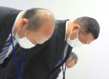 生徒と私的なやり取り　教員２人を減給処分、千葉県教委　ＬＩＮＥでわいせつ発言も