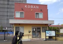駅前交番に強盗未遂事件　自称男子高校生が自首　自ら１１０番通報、凶器のカッターナイフ持ち　白井