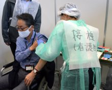 高齢者ワクチン　習志野市が「場所・日時」指定へ　７月から未予約者対象、手続きの不安解消