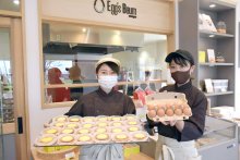 卵香るバウムクーヘン　家族一丸、おいしさ発信　Ｅｇｇ＇ｓ　Ｂａｕｍ　（旭市）　【ちばの元気企業】