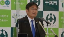 飲食店の認証制度　「時短例外への第一歩」と千葉市長