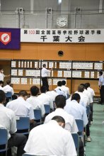 【展望】専松筆頭も混戦模様　木総、習志野が同組　第１０３回全国高校野球千葉大会
